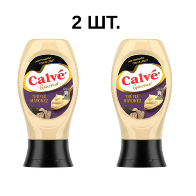 Майонез с трюфелями Calve, 235 г, 2 шт. - Calve