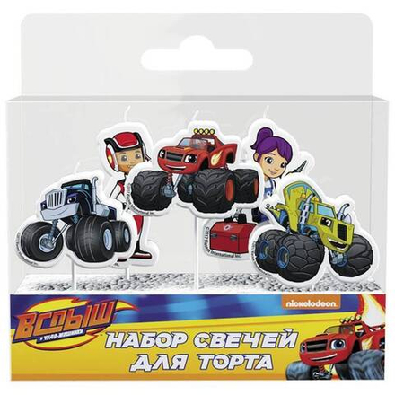 РАСПРОДАЖА Свечи для торта Вспыш на палочках 5 шт.