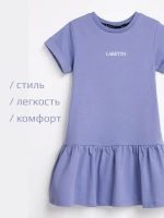 Платье детское летнее для девочки легкое