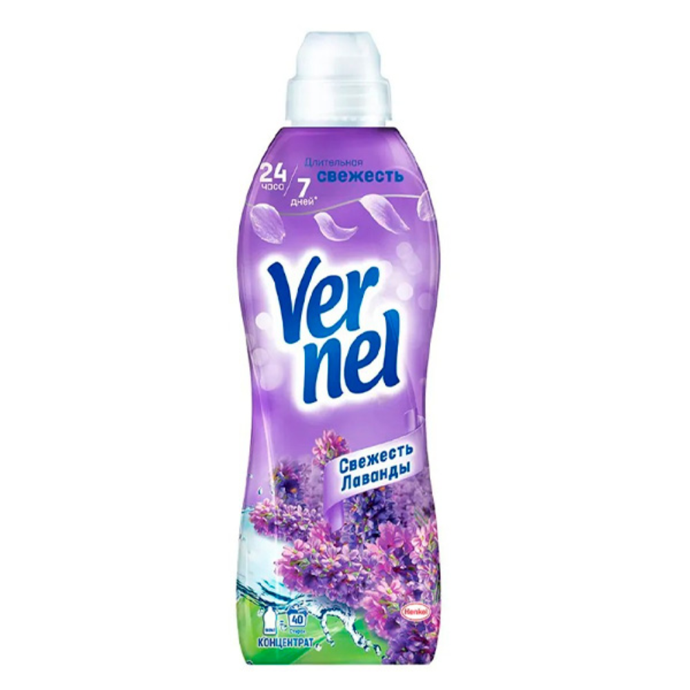 Кондиционер для белья Vernel Свежесть Лаванды 960 мл
