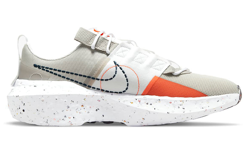 Nike Crater Impact