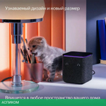 Умная колонка Яндекс Станция Миди черный (YNDX-00054BLK)