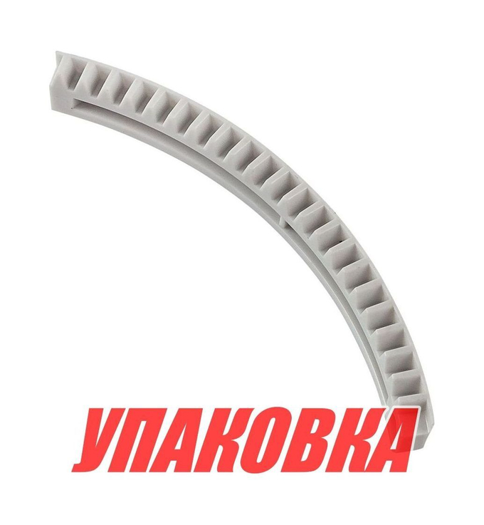 Рейка датчика трима (храповик), Volvo Penta, Omax (упаковка из 10 шт.)
