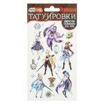 Тату переводные "Геншин" TATTOO-114251 (Мультиарт)