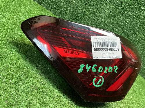 Фонарь левый внешний Geely Coolray (2023-н.в.)