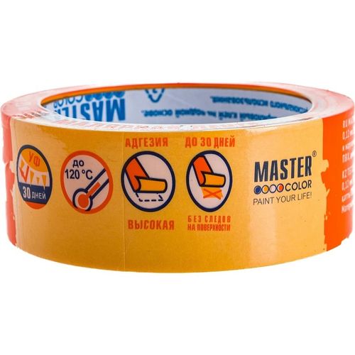 Лента малярная 38 мм 25 м для деликатных поверхностей на рисовой бумаге золотистая Master Color
