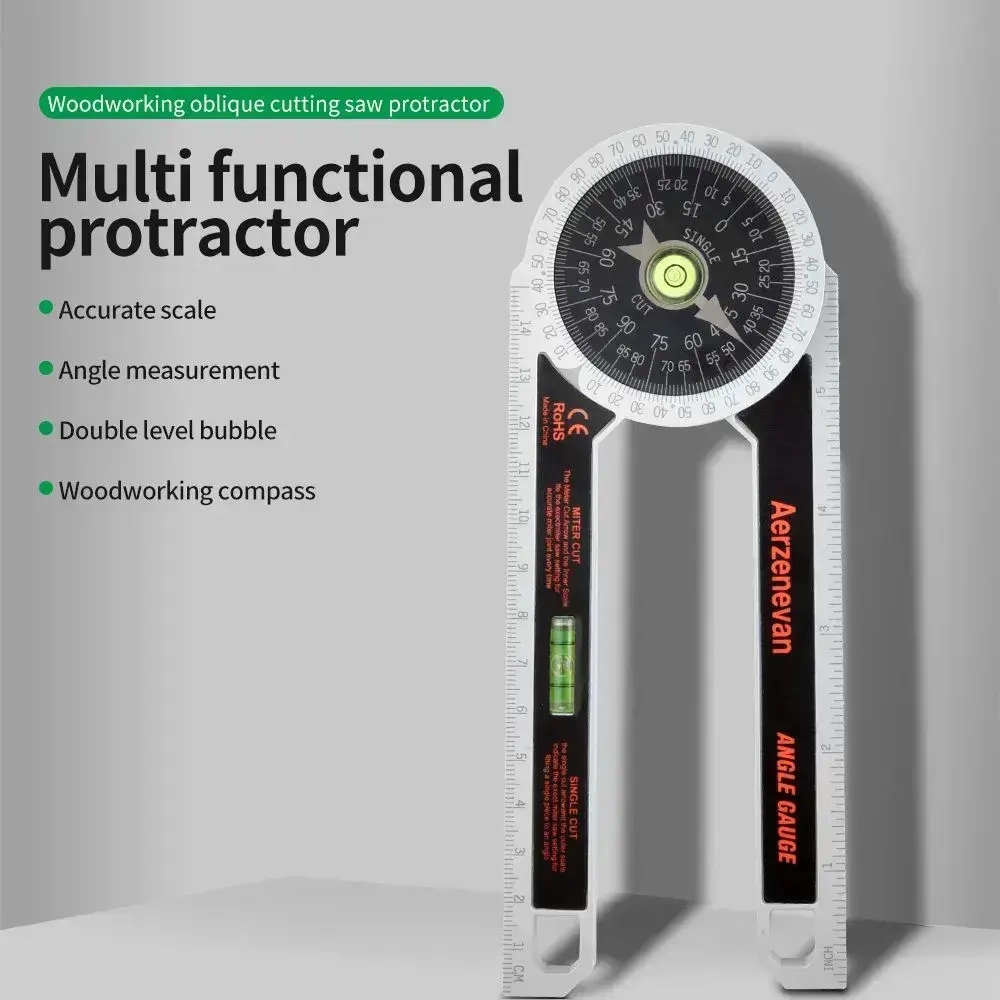 BAOLIAN Малка 185мм х 10мм, Пластик