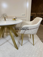 Круглый раздвижной стол "Бонжур", керамогранит, белый мрамор и стулья "ШЕЛЛ"