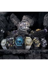 Наручные часы Casio GM-5640GEM-1