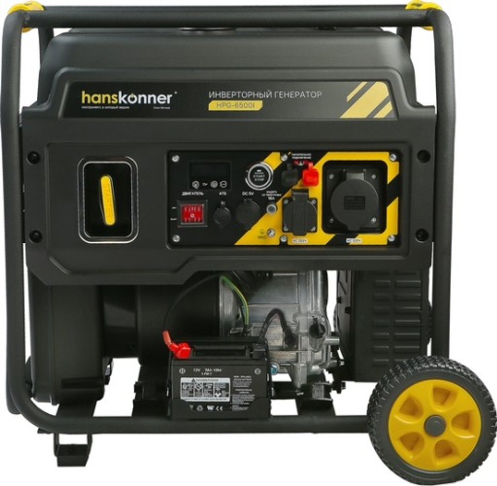 Генератор бензиновый HANSKONNER HPG-6500I инверторный