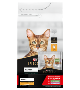 Про План Adult Курица 1,5кг. (2 пауча в подарок)