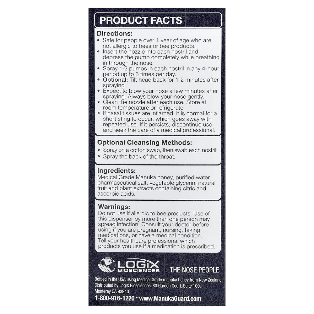 ManukaGuard, Medical Grade Manuka, спрей для глубокого очищения носа, 20 мл (0,65 жидк. унции)
