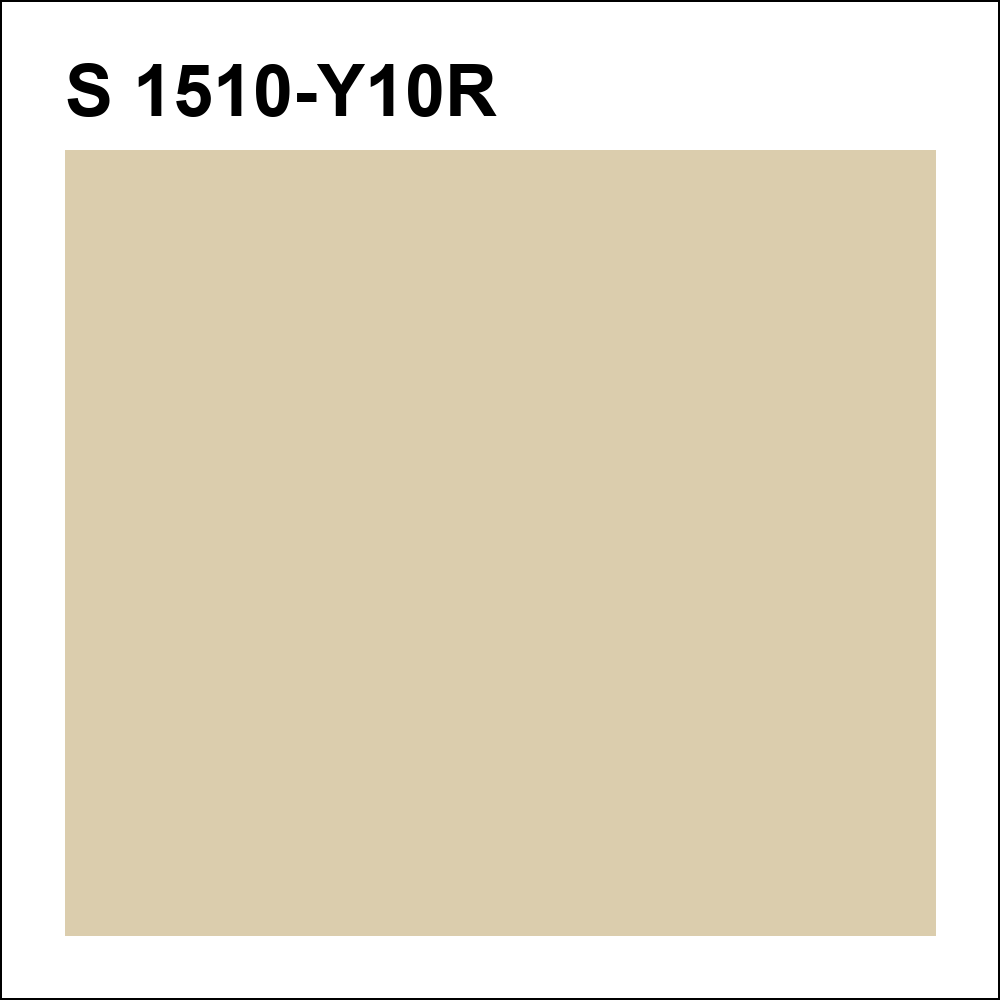 S 1510-Y10R за кг