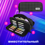 Пенал-органайзер BRAUBERG 2 откидные планки полиэстер 23x9х7 см "Checkered" (2 штуки в упаковке)