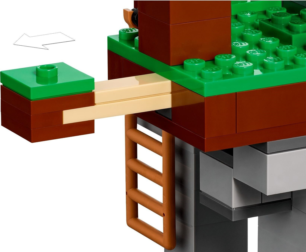 Конструктор LEGO Minecraft 21183 Площадка для тренировок