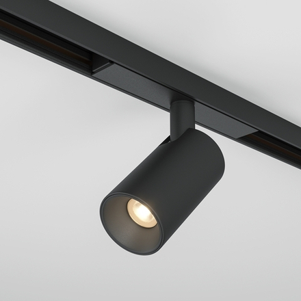 Трековые светильники магнитные Focus Led Basity 5Вт 36°