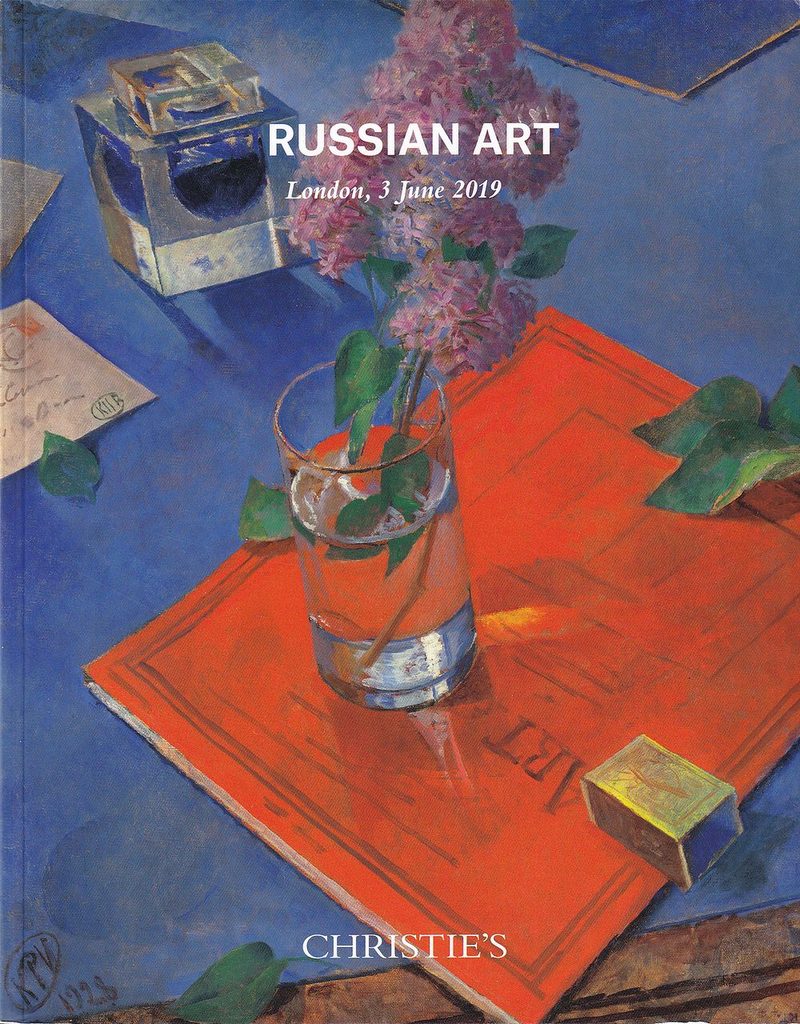 Каталог аукциона Christie’s, Лондон, Русское искусство от 3 июня 2019 года