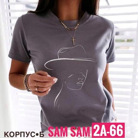 Футболка 6824975 Fabrika