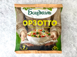 Стрит-фуд смесь Бондюэль "ОРЗОТТО по-итальянски" | Свежемороженая | 400 гр.