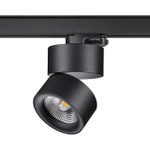 358787 PORT NT21 271 черный Трехфазный трековый светодиодный светильник IP20 LED 25W 4000K 2200Лм 100-265V GRODA