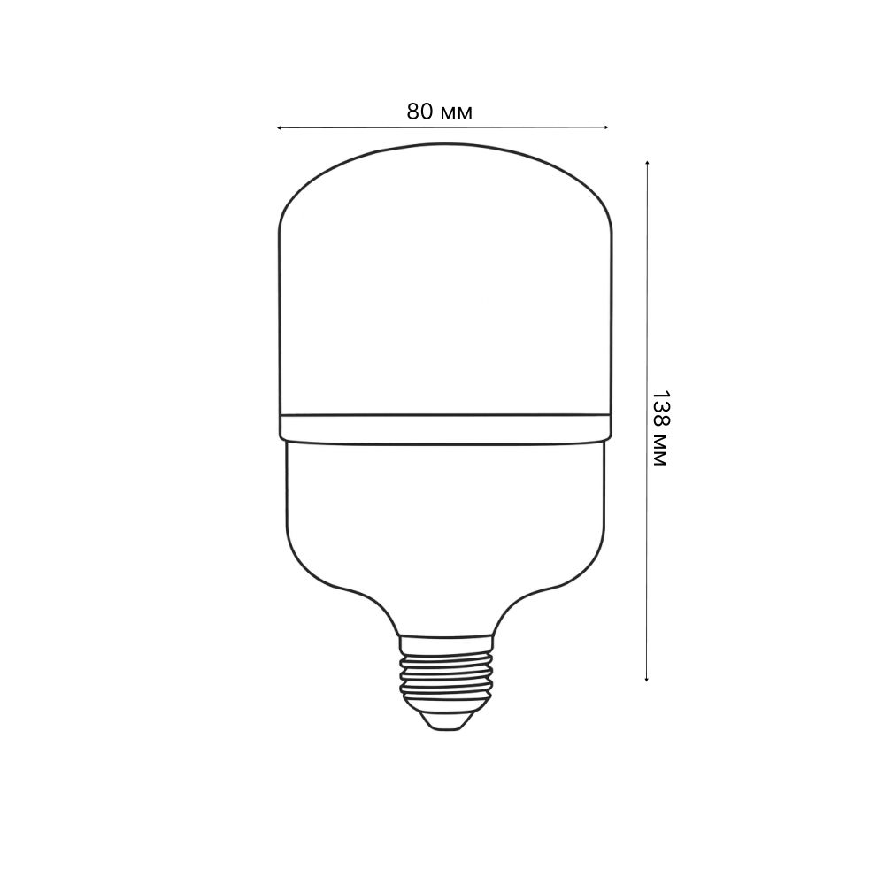 LED-M80-25W-NW-E27-FR-S Лампа светодиодная с матовым рассеивателем. Материал корпуса термопластик. Цвет свечения белый. Серия Simple. Упаковка картон. ТМ Volpe