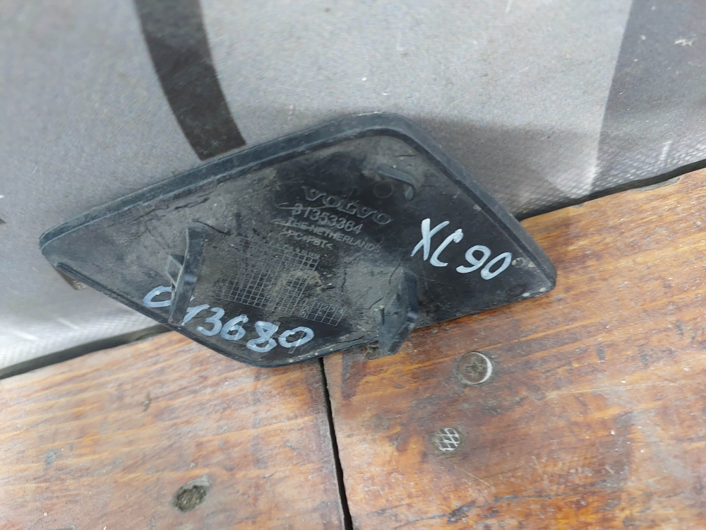 Крышка омывателя левая Volvo XC90 2 14-нв Б/У Оригинал 31353364