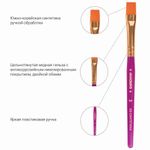 Кисти ЮНЛАНДИЯ, набор 3 шт. (синтетическая круглая №1, 2, плоская №3), 200886