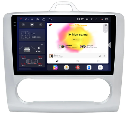 Магнитола для Ford Focus 2 2004-2011 (климат) - Redpower 85136S PRO/PROmax ТОП звук, 2K QLED, Android 14, CarPlay, 4G SIM-слот