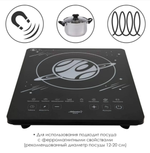 Настольная плитка индукционная Atlanta ATH-1757