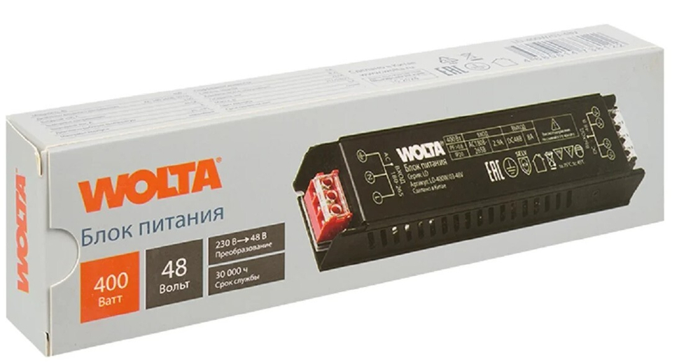 Блок питания  WOLTA LD-400W/03-48V