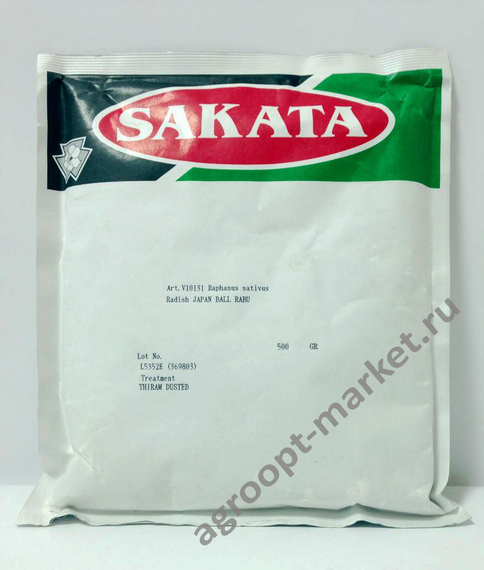 Джапэн Бол Рабу семена дайкона (Sakata / Саката) – фото 2