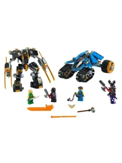 Конструктор Ниндзя "Внедорожник-молния" 576 деталей 21493