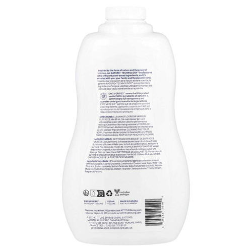 ATTITUDE, средство для чистки поверхности пола, для плитки и дерева, с ароматом цитрусовых, 1,04 л (35,2 жидк. унции)
