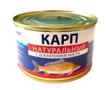 Карп натуральный в масле 230г. Браславрыба