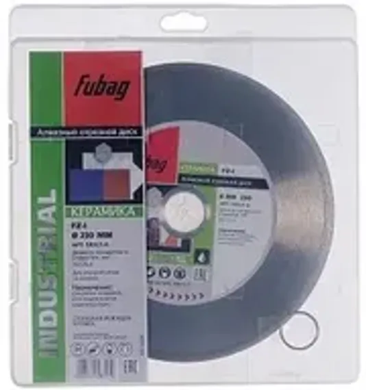 Портальный вертикально-сверлильный станок с ЧПУ Sunrise TPD2016