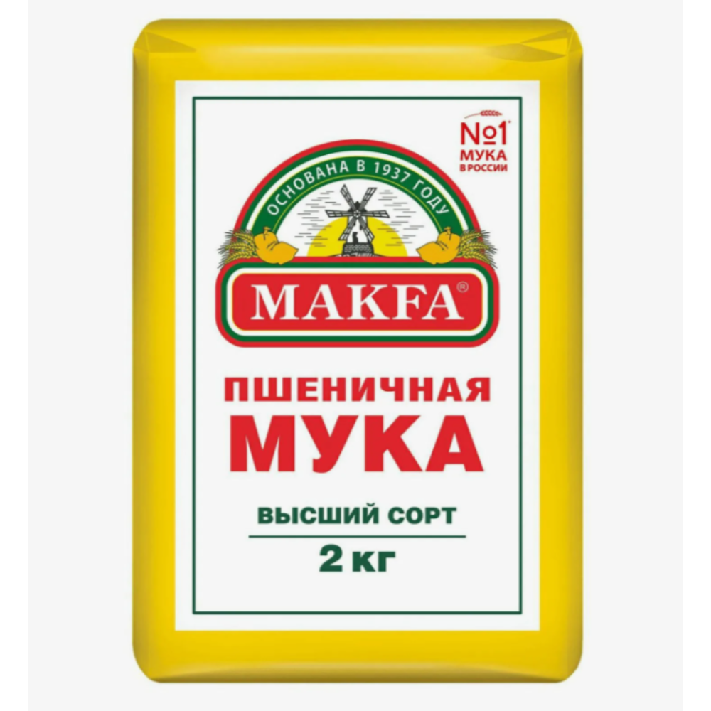 Мука МАКFA в/с 2 кг
