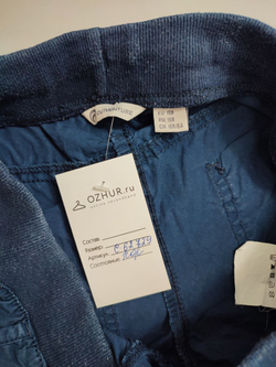 Шорты Outventure комфортные на 13 лет