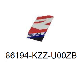 86194-KZZ-U00ZB. STRIPE B, L. FR. SHROUD *TYPE1*. Honda CRF250Rally OEM sticker