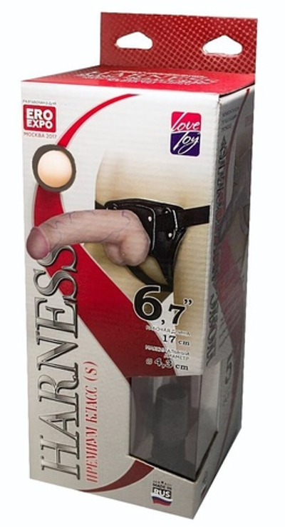 Универсальный пояс премиум класса (S) с 2 насадками (Цвет: телесный с черным)