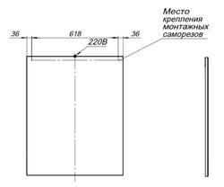 Зеркало Aquanet Lino 70 белый матовый