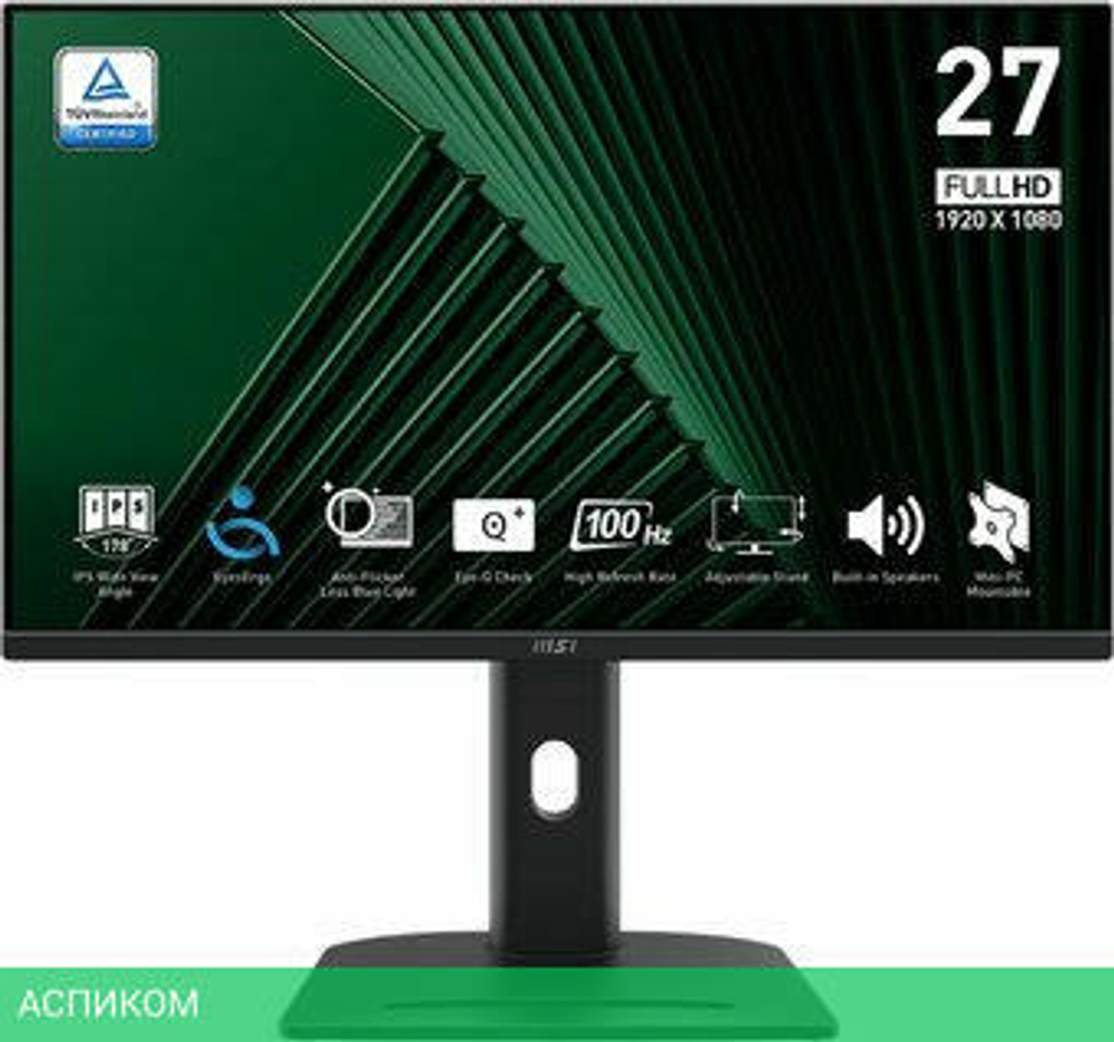 Монитор MSI Pro MP275PG