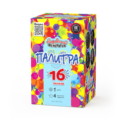 Палитра (1"х16) (НФ7104)