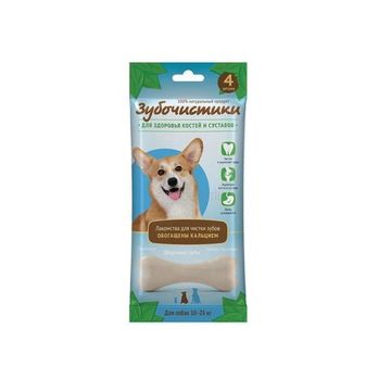 Зубочистики для собак средних пород весом от 10 до 25 кг Кальциевые 4 штуки в упаковке 90 гр