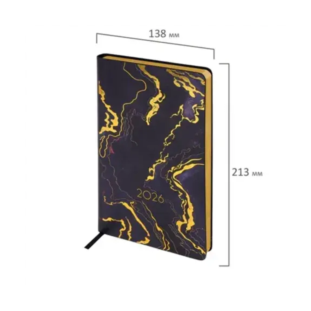 Ежедневник датированный 2026 А5 138x213 мм, BRAUBERG "Vista", под кожу, гибкий, "Black marble", 117445