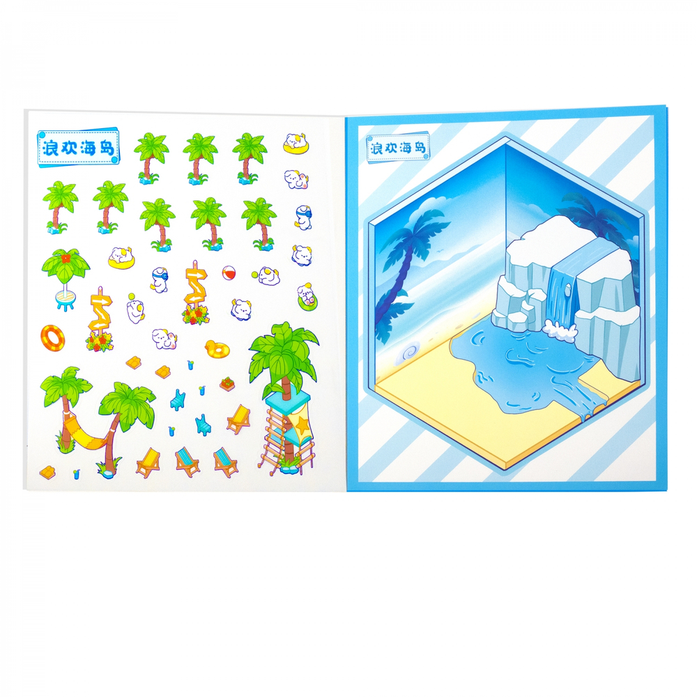 Наклейки для творчества - антистресс книжка, 130*150 мм, "Funny Animals", MINI, 3D стикеры, 6 комнат, 12 листов с наклейками, 10 шт/уп, пакет с европ.