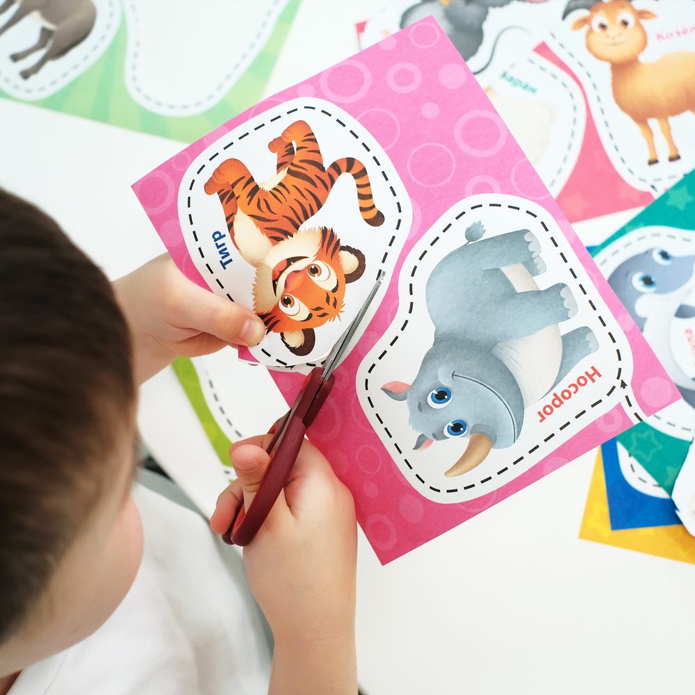 Фауна, вырезалки