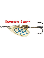 Блесна для рыбалки вращающаяся Mepps COMET PTS