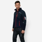 КУРТКА FINNTRAIL ФЛИСОВАЯ МУЖСКАЯ POLAR 1391