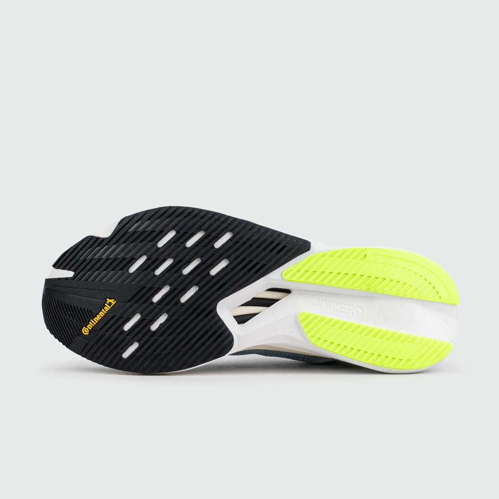 Кроссовки Adidas Adizero Boston 12 Light Grey