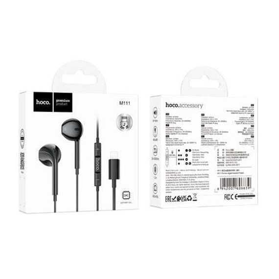 Qulaqcıq / Наушники / Headphones Hoco premium product M111 for IP earphone